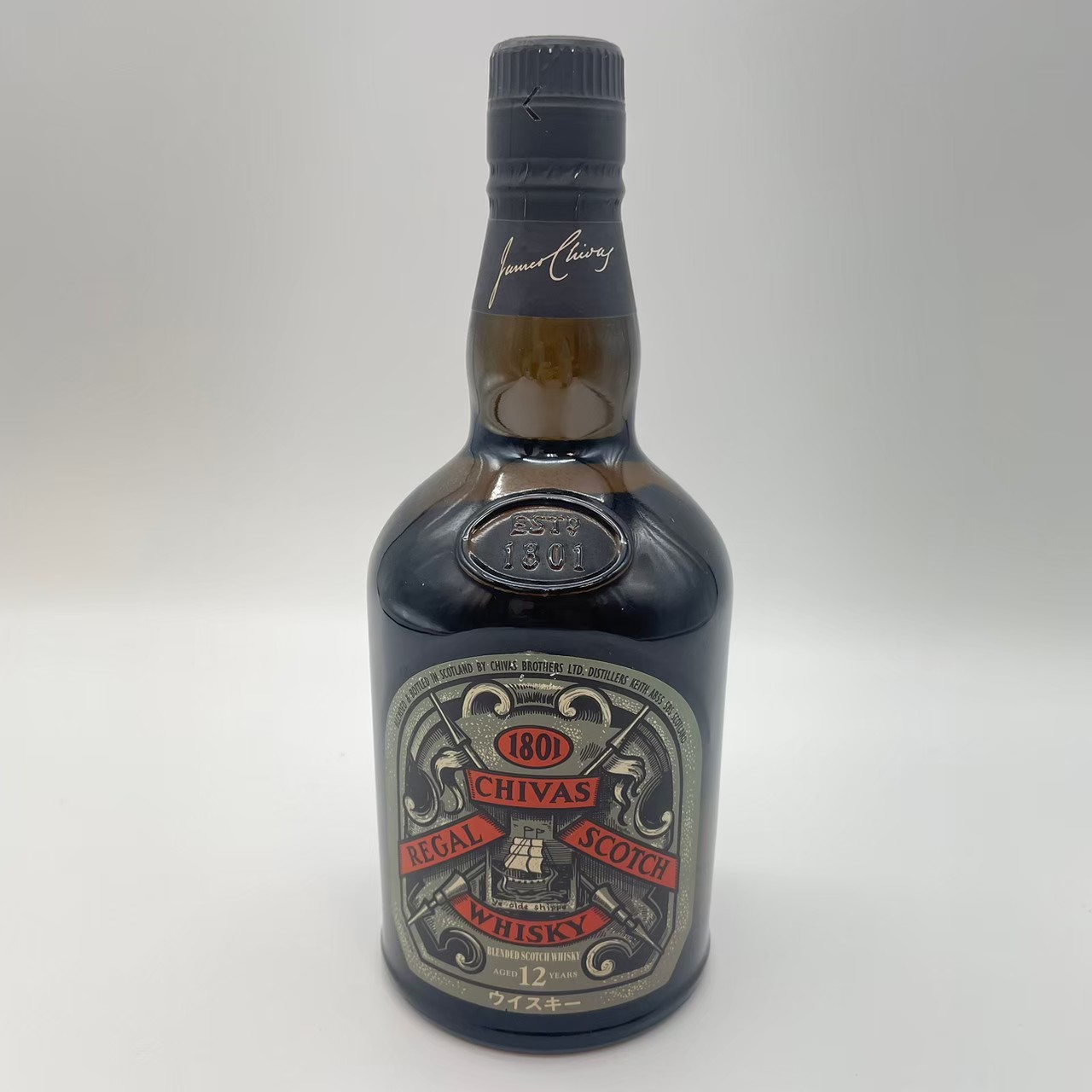 シーバスリーガル12年 1801“200周年記念復刻ラベル” 買取 | ブランド品 