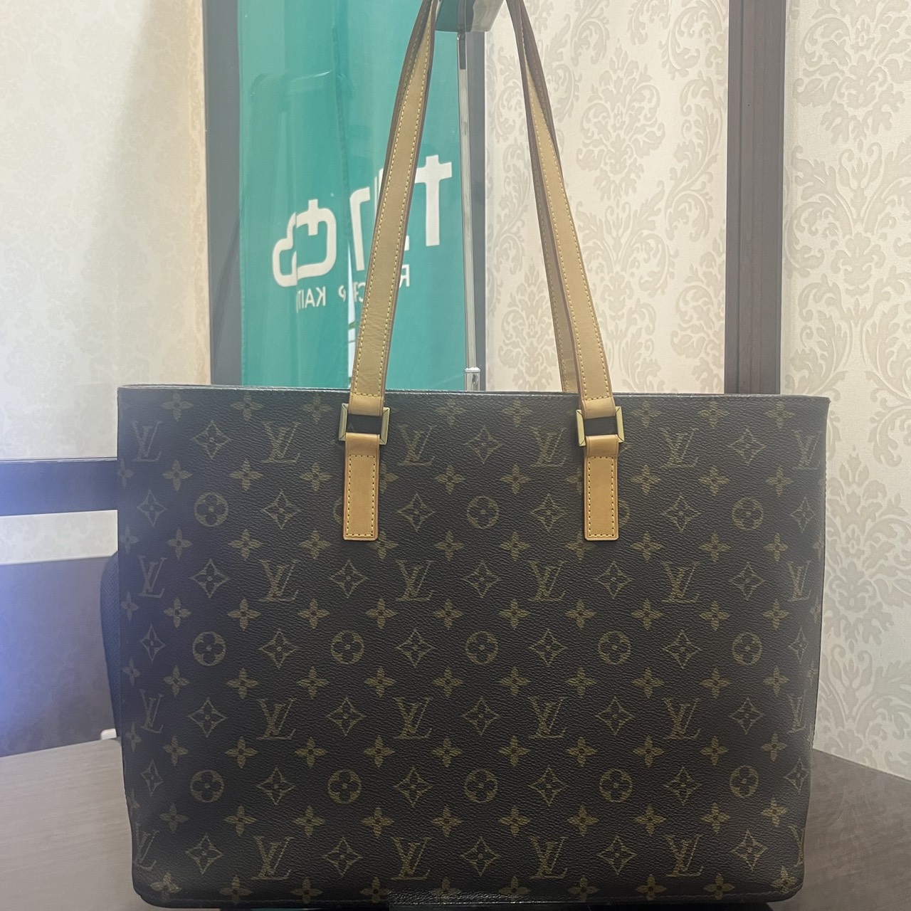 ブランド