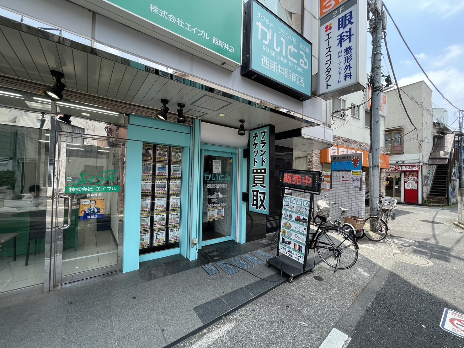 アクセス_西新井駅からの道順